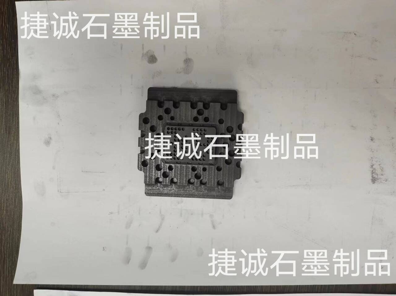 光敏電阻玻璃封裝石墨模具，電子燒結石墨模具，二極管封裝石墨模具，燒結石墨模具，電子封裝石墨模具，封裝石墨模具，電子燒結石墨模具加工，石墨模具，石墨模具生產廠家